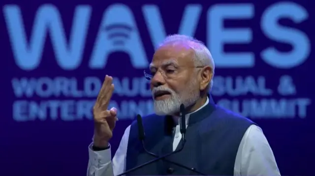 पीएम मोदी