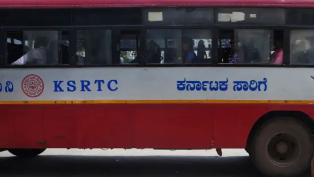 उत्तर पश्चिम कर्नाटक सड़क परिवहन निगम