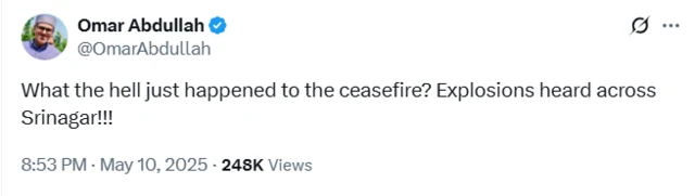 ਉਮਰ ਅਬਦੁੱਲਾਹ