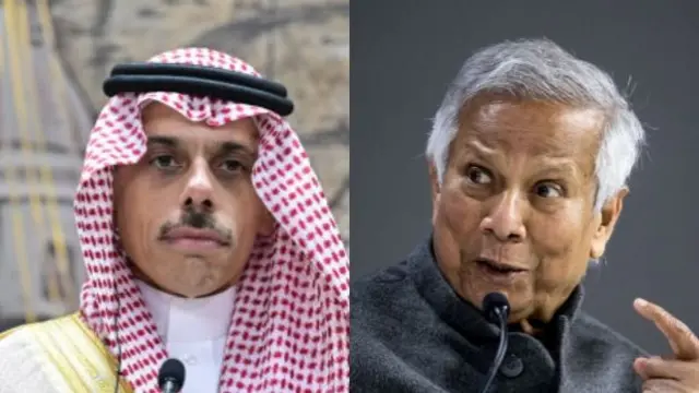 मोहम्मद यूनुस और सऊदी अरब के विदेश मंत्री प्रिंस फै़सल बिन फ़रहान