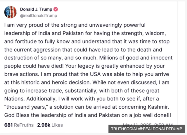 ټرمپ پیغام