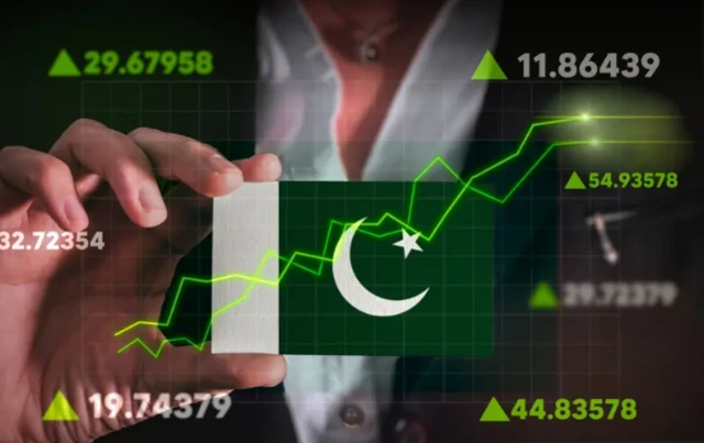 سٹاک ایکسچینج
