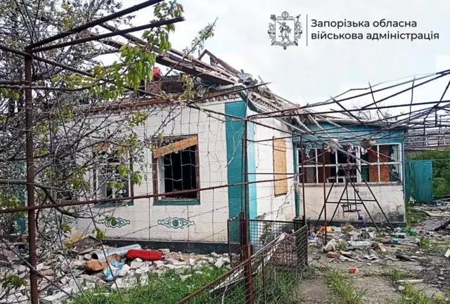 Запорожье