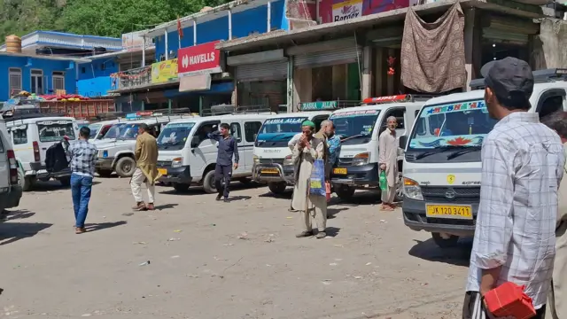کشمیر