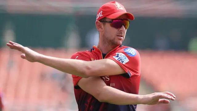 हेज़लवुड