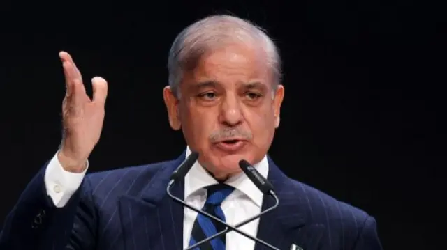 शहबाज़ शरीफ़