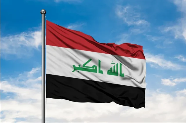 العلم العراقي