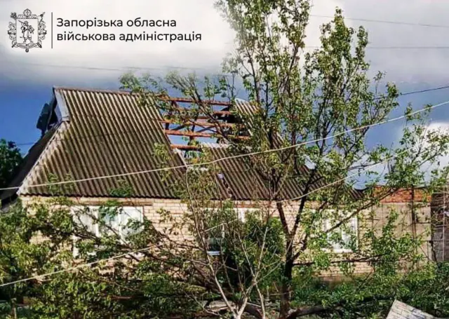 Запорожье
