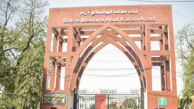 जमिया मिलिया इस्लामिया