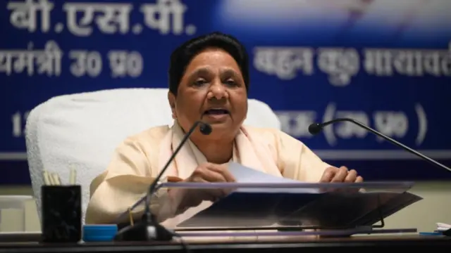मायावती