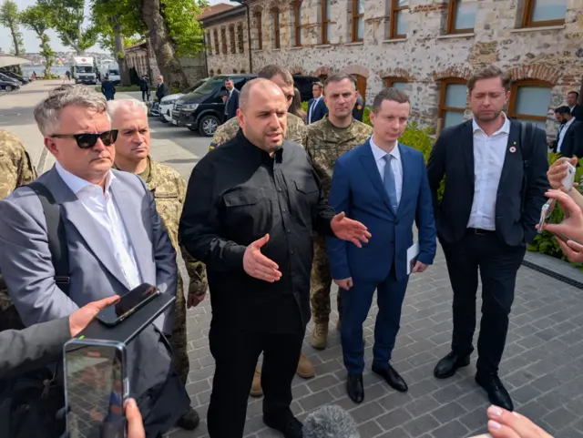 Умєров