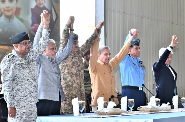 یوم تشکر