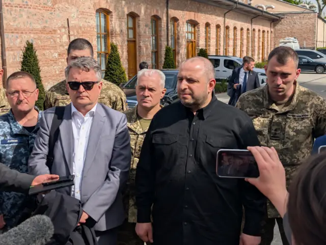 Умєров