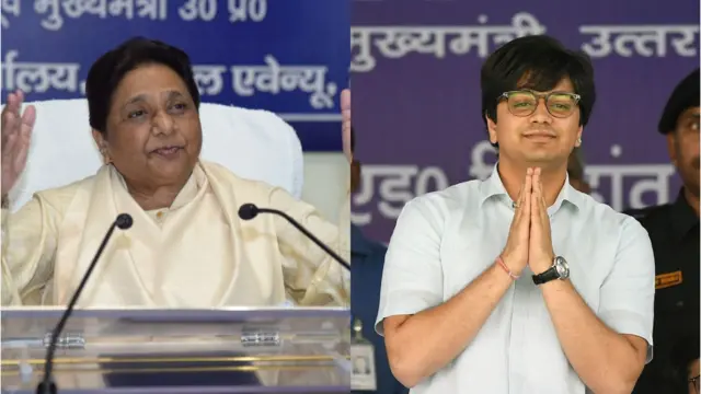 बहुजन समाजवादी पार्टी की अध्यक्ष मायावती और उनके भतीजे आकाश आनंद