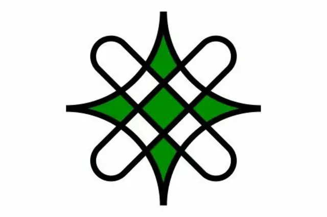 Arewa