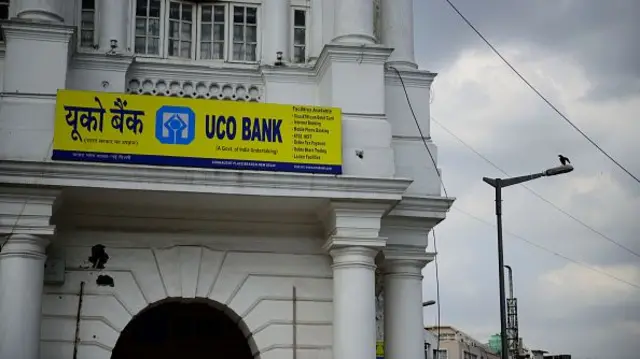 यूको बैंक