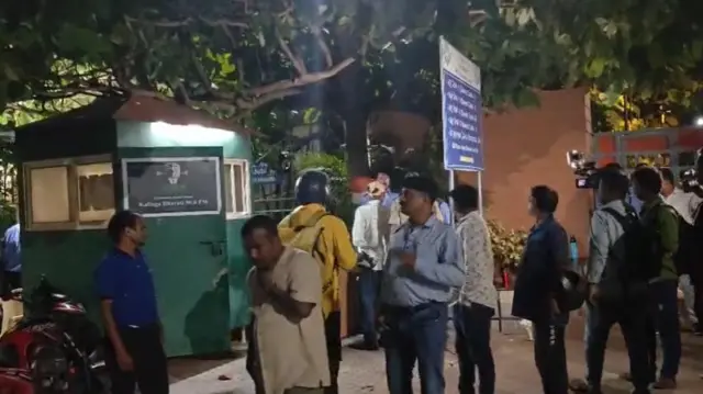 कलिंगा इंस्टीट्यूट ऑफ़ इंडस्ट्रियल टेक्नोलॉजी