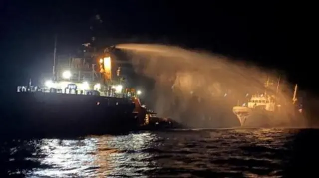 जहाज पर ड्रोन हमला