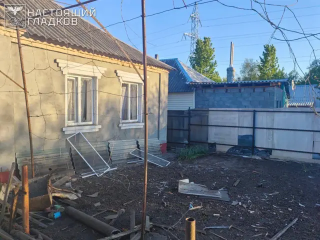 поврежденный дом