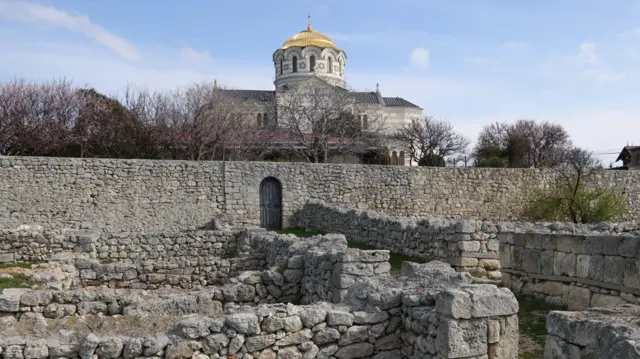 «Херсонес Таврический»