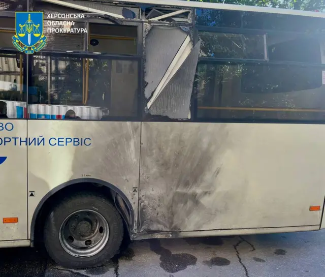 Прокуратура опубликовала фото пострадавшего автобуса