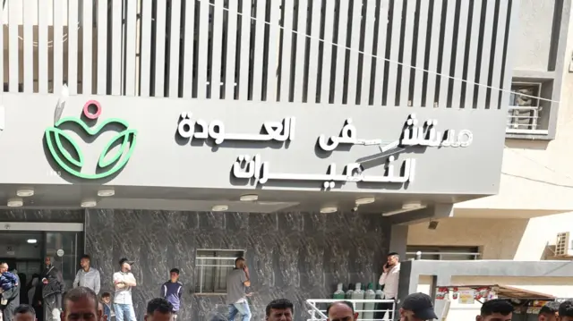 غزه