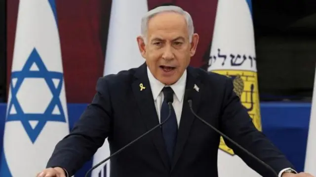 MM Israa'el Beenjaamiin Netaaniyaahuu