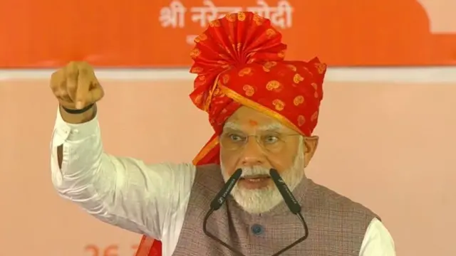 पीएम मोदी