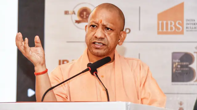 सीएम योगी