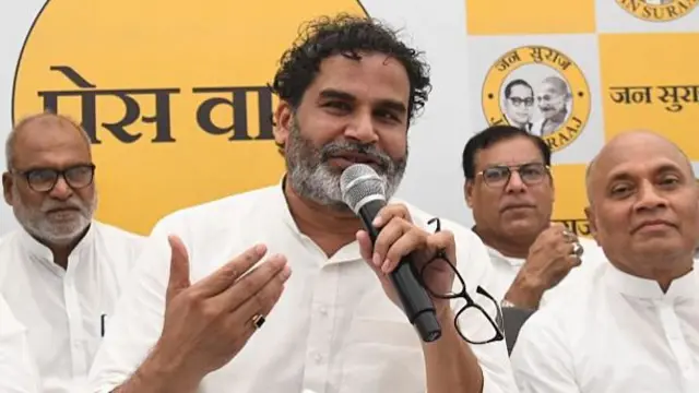 प्रशांत किशोर