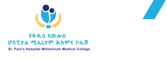 Hospitaala Phaawuloos