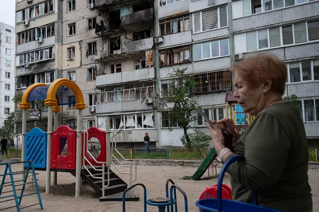 یوکرین میں روسی ڈرون