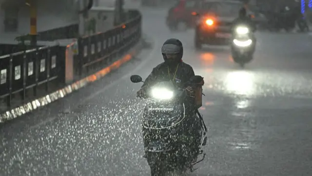 भारतीय मौसम विभाग