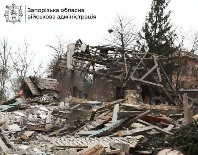 Запорожье