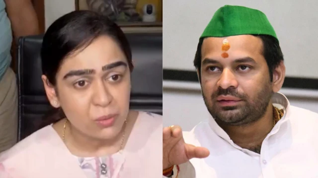 ऐश्वर्या राय और तेज प्रताप