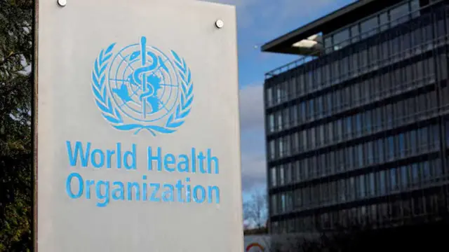 বিশ্ব স্বাস্থ্য সংস্থার সদরদপ্তর