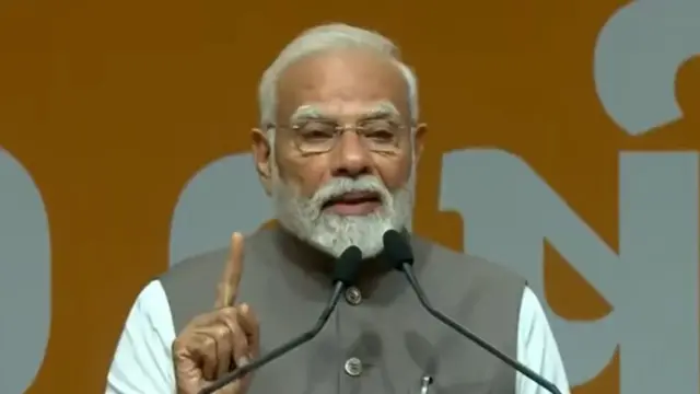 पीएम मोदी