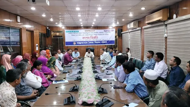 কলম বিরতি কর্মসূচি