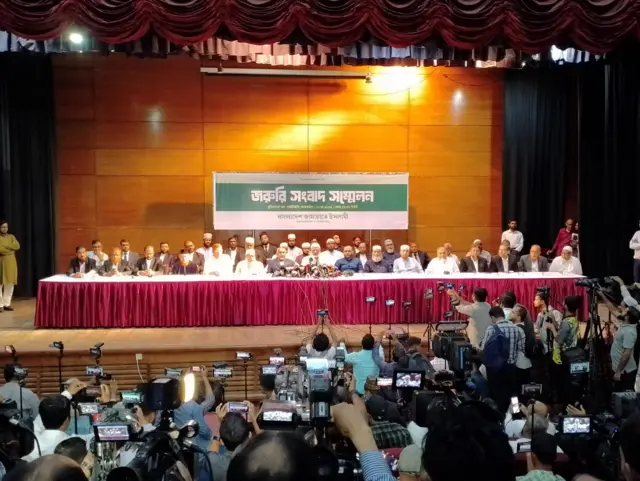 জামায়াতের সংবাদ সম্মেলন