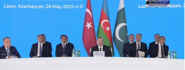 سہہ فریقی اجلاس