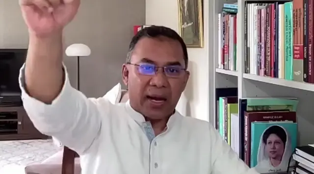 তারেক রহমান