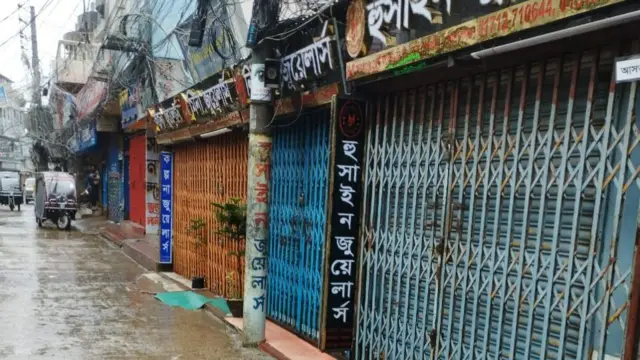 স্বর্ণের দোকান বন্ধ