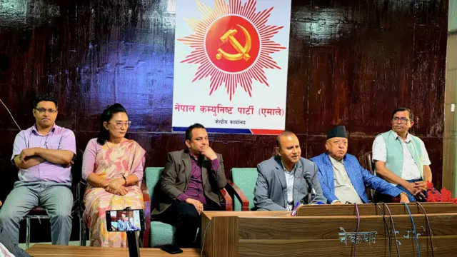 नेकपा एमालेका नेताहरू