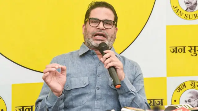 जन सुराज पार्टी के संस्थापक प्रशांत किशोर