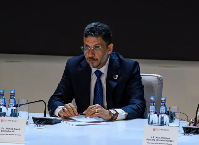 Ahmed bin Mubarak