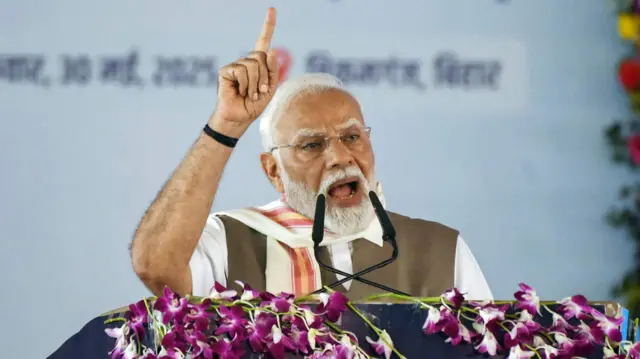 पीएम मोदी