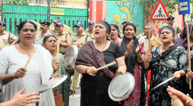 विरोध प्रदर्शन