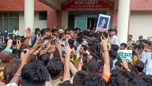 अंकिता भंडारी हत्याकांड