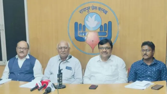 माओवादियों को लेकर छत्तीसगढ़ सरकार से अपील