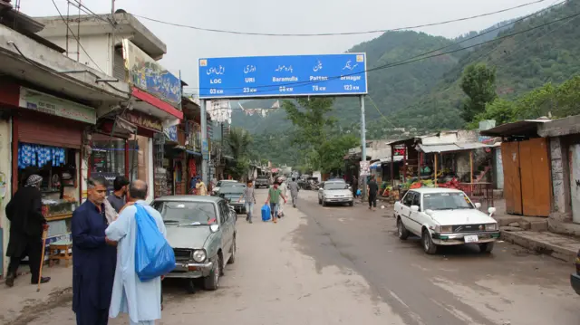 پاکستان کے زیر انتظام کشمیر کے علاقے چکوٹھی کا بازار